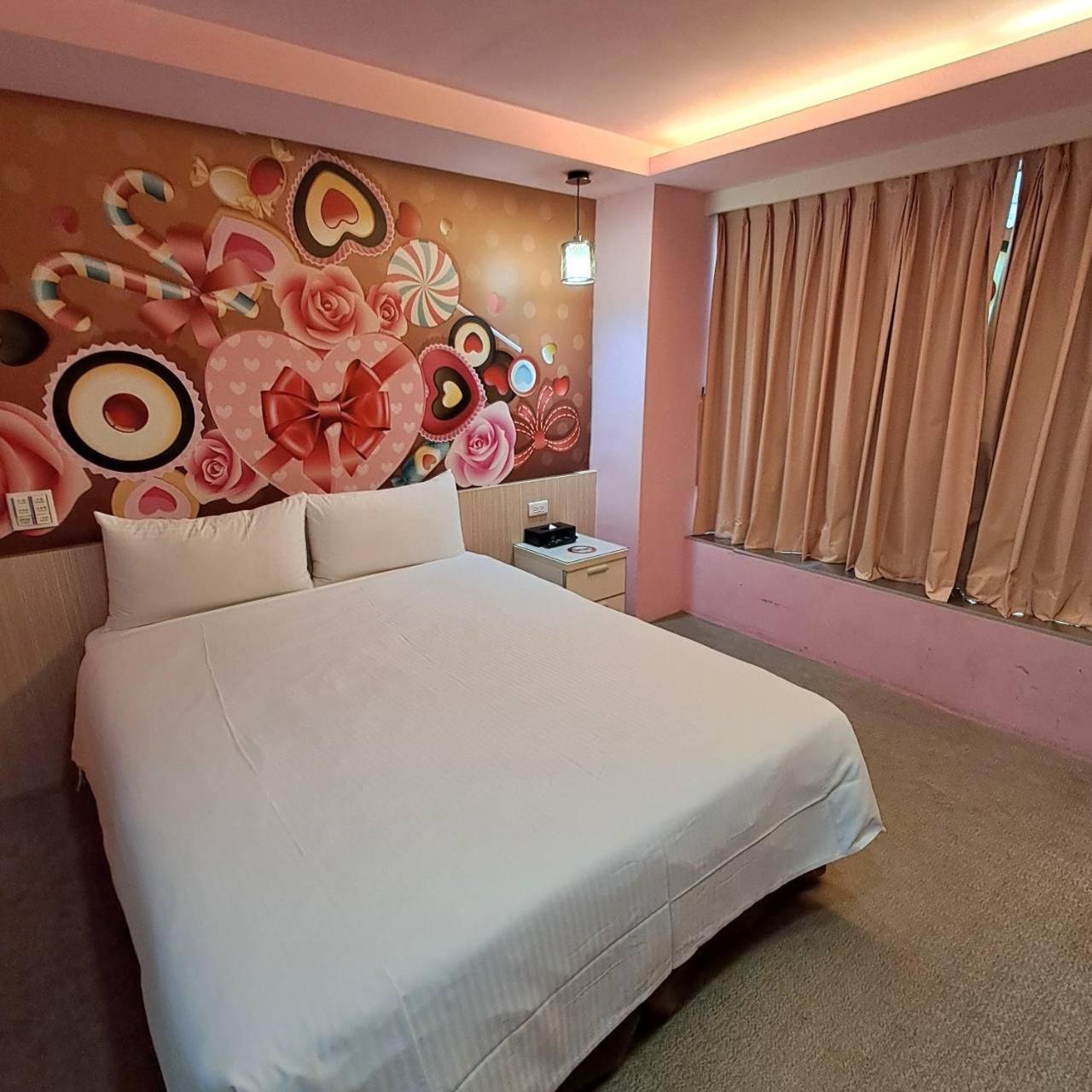 Morwing Hotel Fuzhong Taipeh Exterior foto
