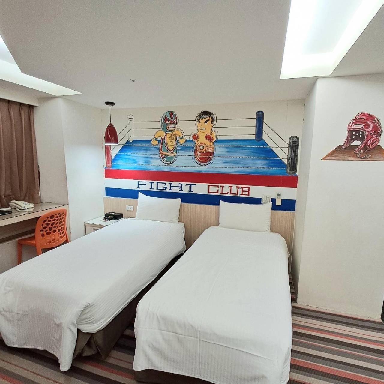 Morwing Hotel Fuzhong Taipeh Exterior foto