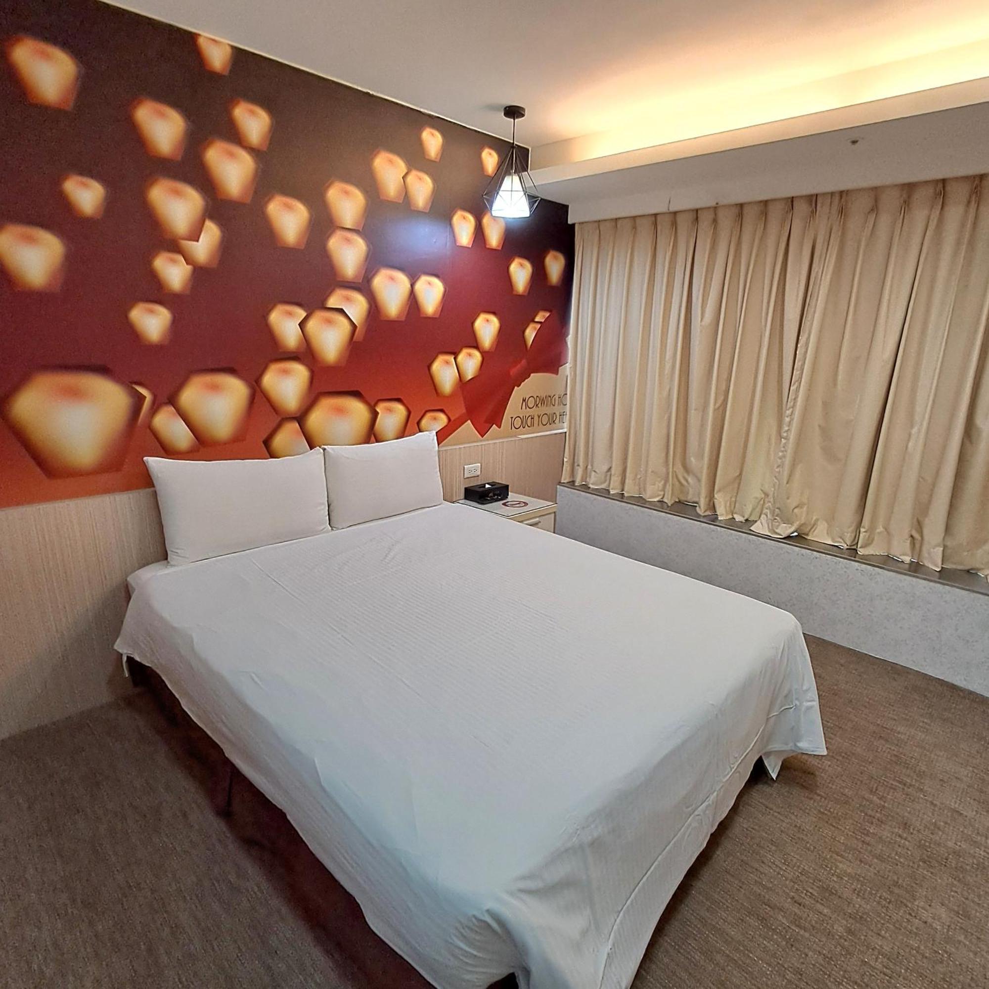 Morwing Hotel Fuzhong Taipeh Exterior foto