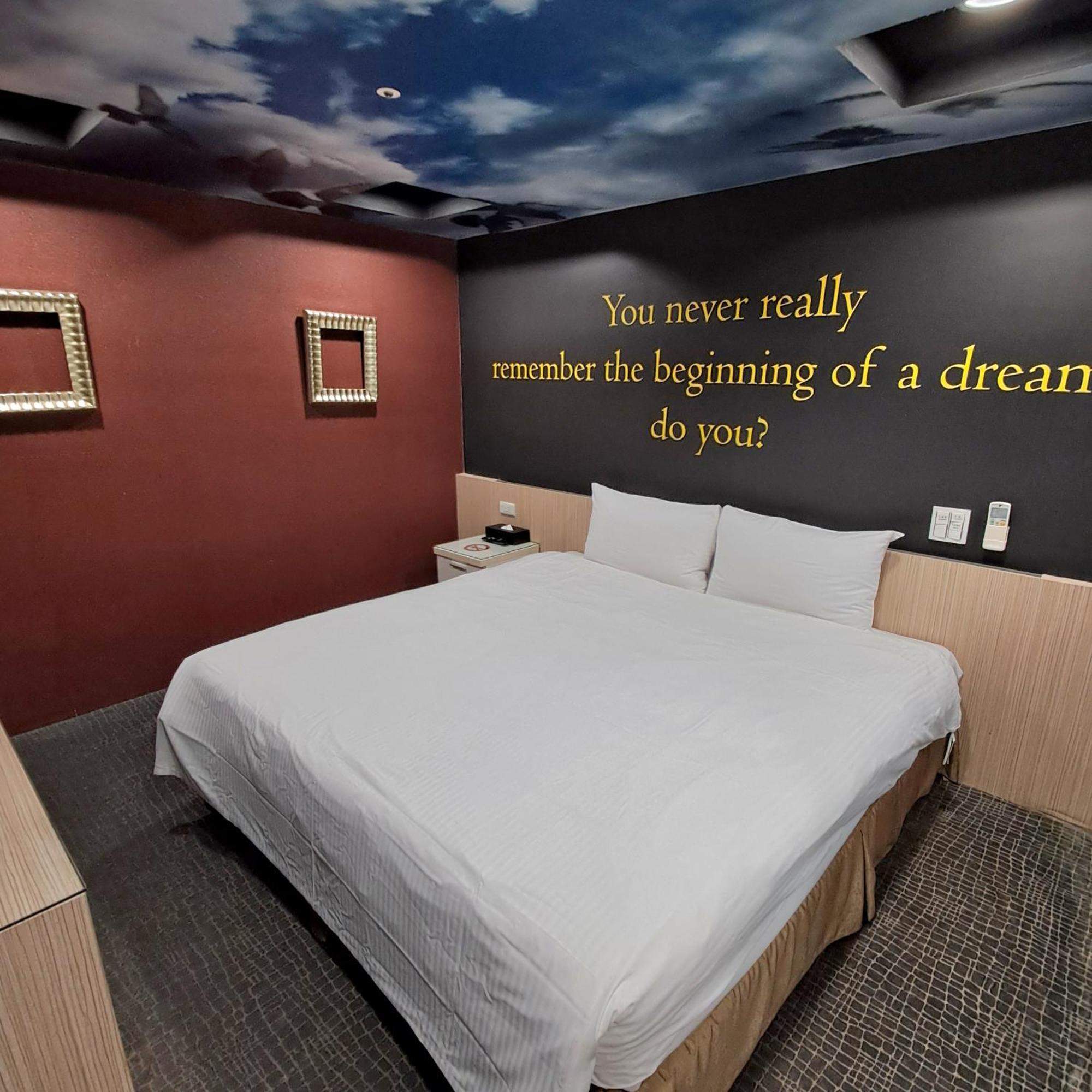 Morwing Hotel Fuzhong Taipeh Exterior foto