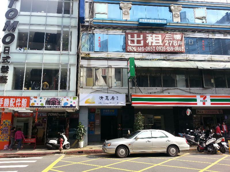 Morwing Hotel Fuzhong Taipeh Exterior foto